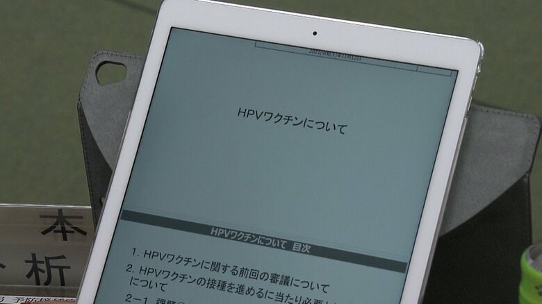 子宮頸がんワクチン接種の｢積極的勧奨｣が8年ぶりに再開される。