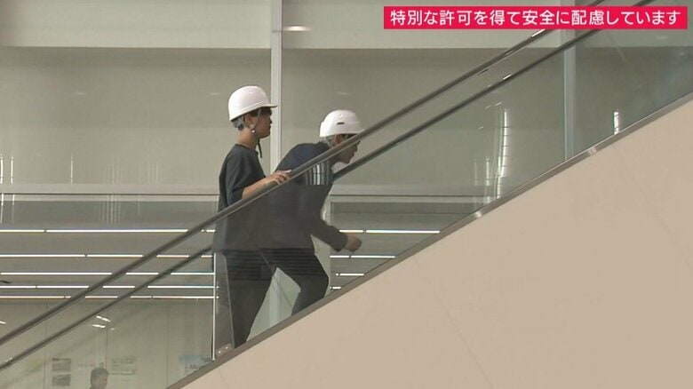 取材班が実際に体験　歩いていると近くの人を巻き込みそうに