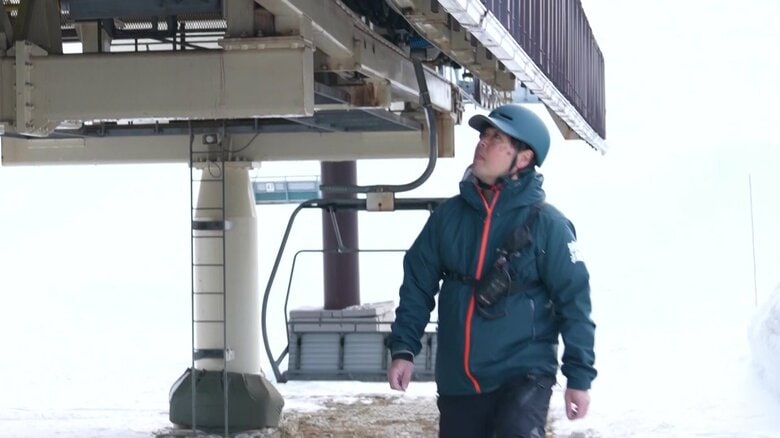 すべてのリフトを当日朝に点検