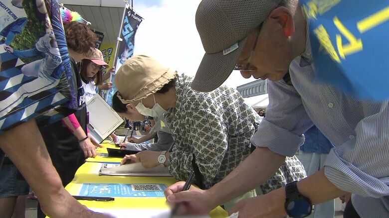 「えべつ やきもの市」の会場では署名活動