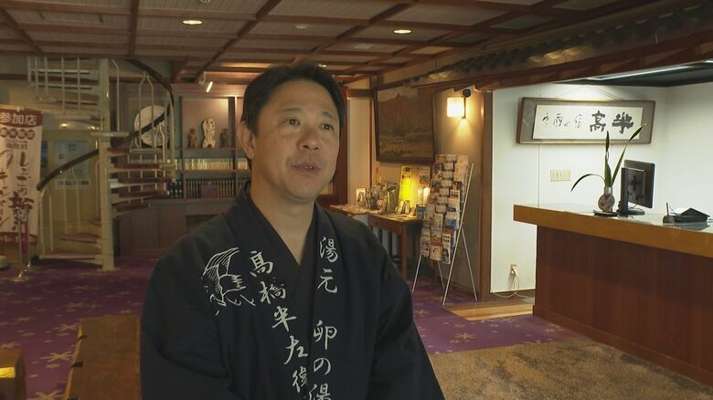 雪國の宿・高半 髙橋五輪夫さん