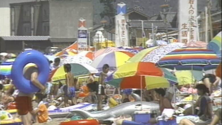 人でごった返していた1990年代