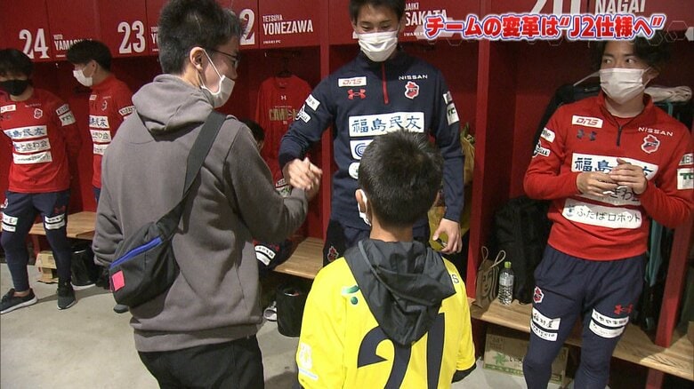 フロント側の変革も必要に