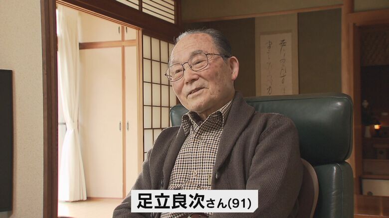 ニセ電話詐欺を撃退した足立さん