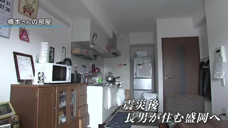 県営南青山アパート・橋本さんの部屋