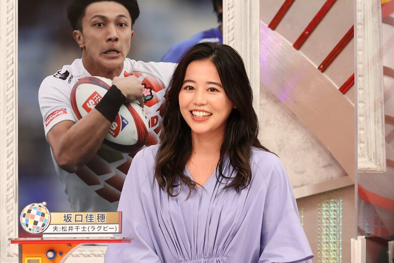 元ビーチバレー選手・坂口佳穗さん