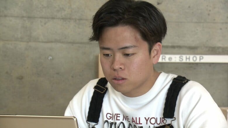 「あきた～ふどうさん」を起業した南雄太さん（26）