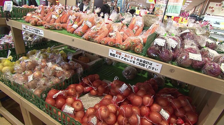 安くて魅力的な野菜がズラリと並ぶ道の駅「サーモンパーク千歳」