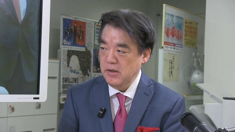 松山俊行フジテレビ解説委員長