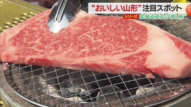 3000円のガチャガチャで当たったサーロイン