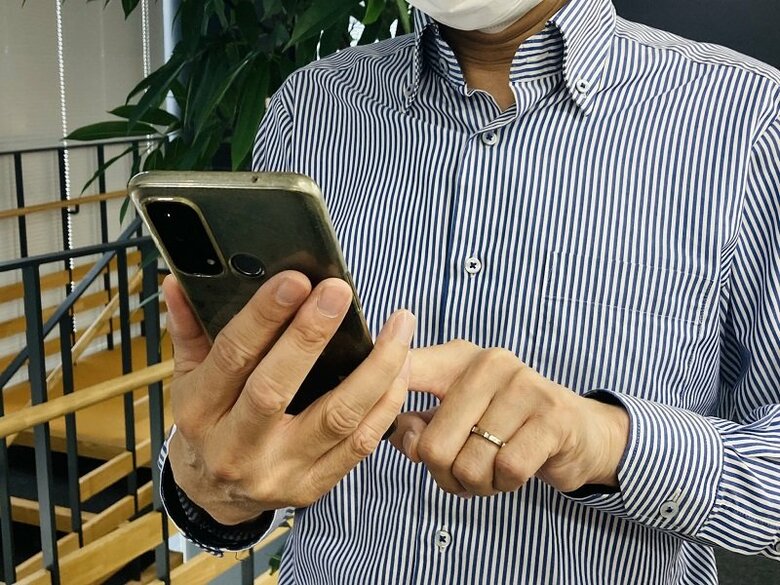 直後は通信障害が起きる可能性も