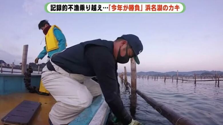 堀内さんは4代続くカキ漁師