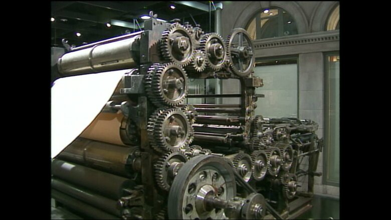 展示されている輪転機