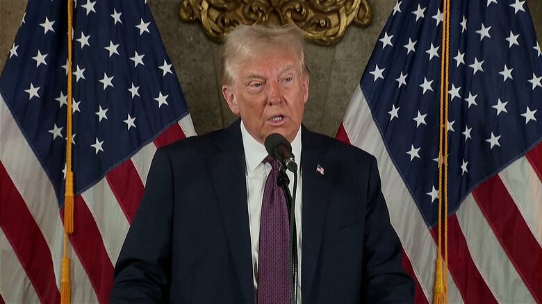 1月7日の会見で「メキシコ湾をアメリカ湾に名称変更予定」「グリーンランドが必要」など発言したトランプ氏