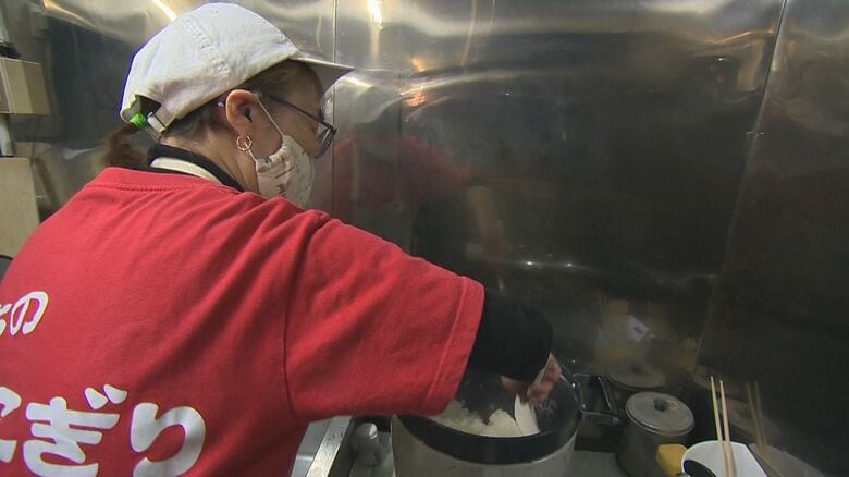 おにぎり店『わっち』