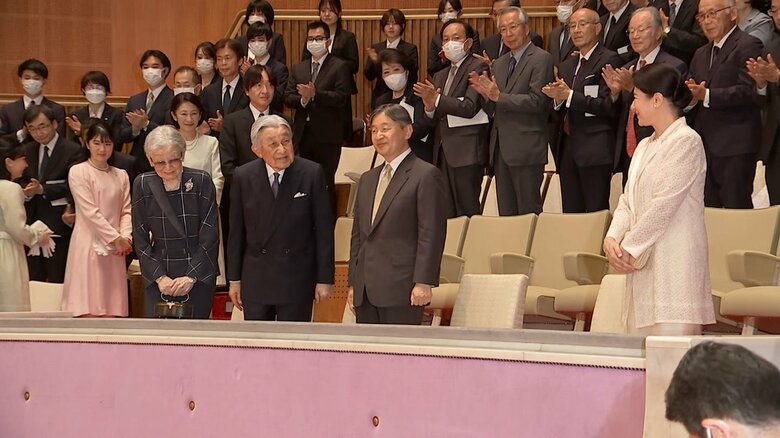 上皇ご夫妻の卒寿奉祝音楽会　2024年7月