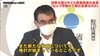 「中国・韓国の了解いるのか」河野防衛相問答の全容　周辺国の「理解…
