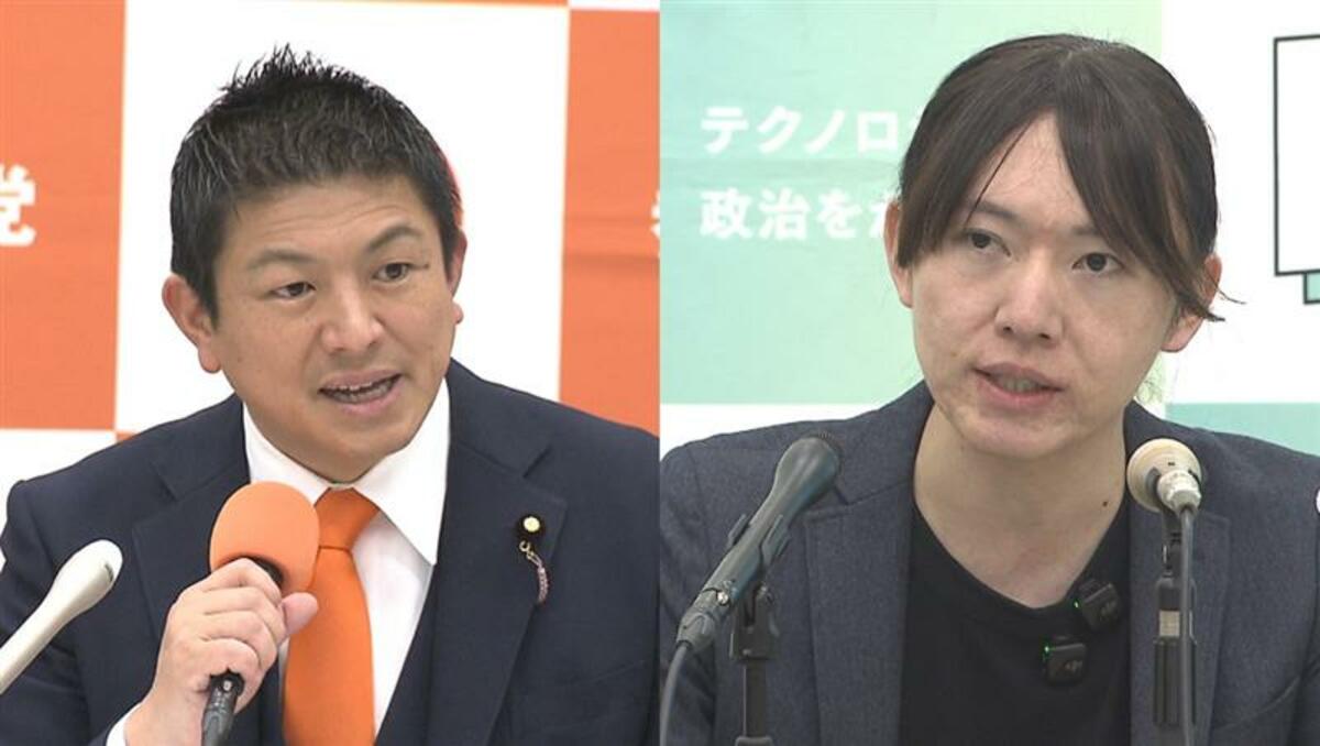 危機感か、違和感か──「参政党」と「チームみらい」を支える人たち