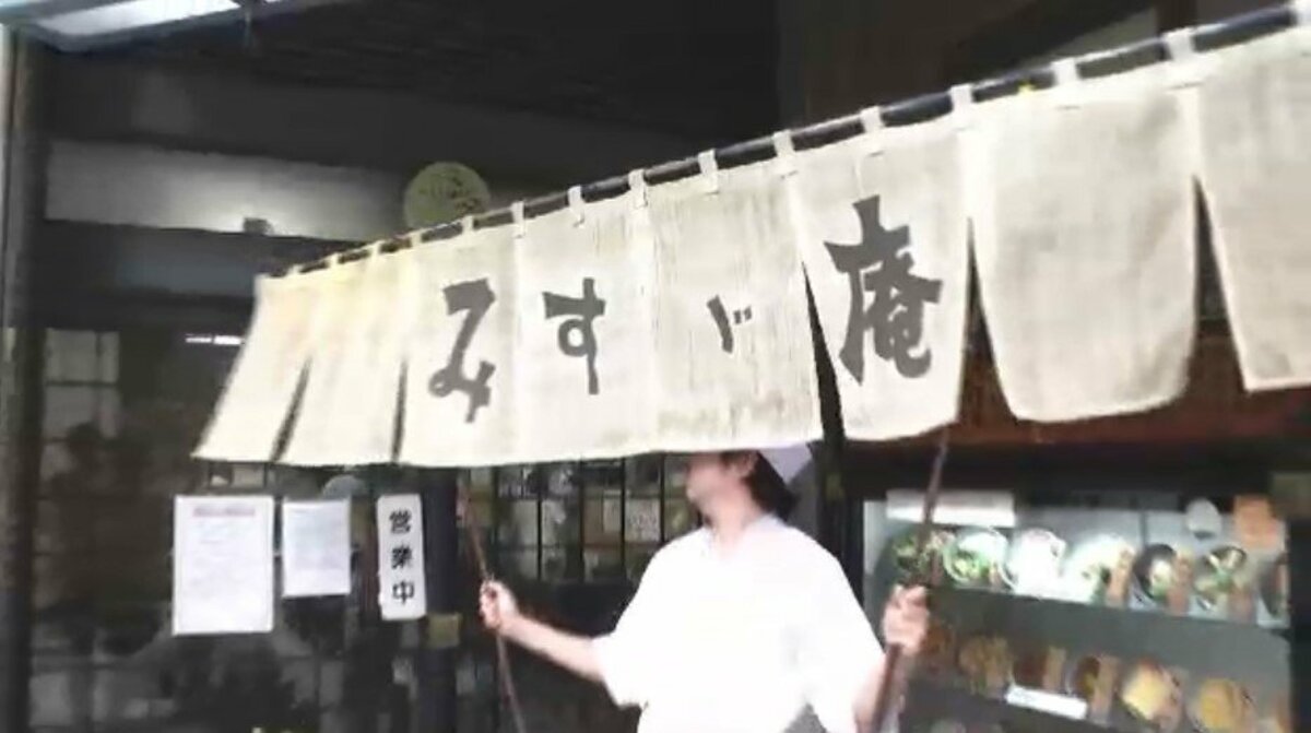 https://fnn.ismcdn.jp/mwimgs/4/e/1200/img_4ebceef4d9aa9c9decbba1409cc7a79370542.jpg