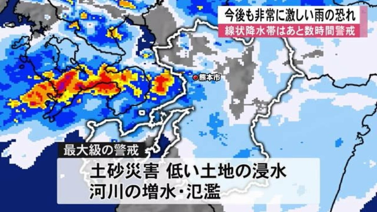 じいちゃん（土日発送不可能） LUTINA ZX AS TOKAI 東海光学 度付き ブルーライトカット レンズ