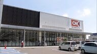 おにぎり60円台「安さ」に人殺到　“スーパー激戦区”に「オーケー」オープン　モスバーガーは冷凍食品に本格参入
