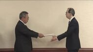 被害は約5億7000万円にのぼる　福島県のひょうによる果樹被害　JAグループなどが知事に対応求める