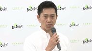 大阪維新の会が代表選を実施へ　吉村代表の任期満了に伴い　10月28日告示・11月7日投開票