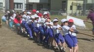 青空のもと元気に運動会　長野市鬼無里は保育園・小学校・中学校の合同運動会　中学は2026年度で閉校　中学3年生が企画した種目も