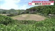 復興住宅 大分市が建設費用を約４億円増額し補正予算案提出へ　佐賀関大規模火災