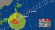 【台風情報】台風25号の進路予想　21日午後3時には三宅島の南東約60キロにあって、中心気圧960ヘクトパスカル　22日午前3時には、日本の東に達する予想