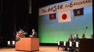 岩手中学校・高校、創立100周年記念式典　歴史かみしめ新たな一歩を　岩手県盛岡市