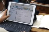 ＜すららネットと朝霞市教育委員会の実証研究成果報告＞　AIドリルで「つまずき」が「自信」に変わる　生徒の76.7％が「やればできる」と実感、個別最適学習の有効性を示唆