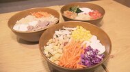 “主食”になるボリュームのサラダボウル専門店「WithGreen」　店のオススメは約350gの“1日分のまるごとサラダ”