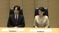秋篠宮ご夫妻が若手研究者を祝福「日本学術振興会賞」授賞式　「お仕事の話をうかがえたら」研究内容について質問も
