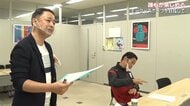 字幕では伝わらない迫力！モータースポーツの手話実況に挑戦  バリアフリー化で新しい観戦の楽しみ方【岡山発】