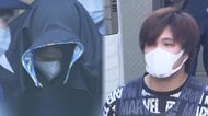 【父親殺人】長男の妻と次男には“肉体関係”…LINEで“殺人指示…