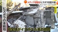 【日本メディア初取材】ヒズボラ支配地域に最高指導者・ナスララ師の殺害現場も　数分間で爆弾80発超…惨状あらわに　イスラエル“停戦”から1週間