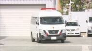 48歳男性の遺体を病院に遺棄した疑いでイラン人ら男女3人逮捕の事件 犯行に使われた車が隣の市内に乗り捨てられる
