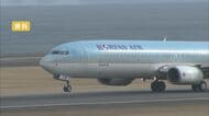 【速報】大韓航空　大分ーソウル線の運航決定　週4便は過去最多タイで2003年以来約23年ぶり　