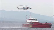 海上からの救急要請に備える 官民連携し洋上風力発電施設で搬送訓練【秋田発】