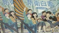 ことしの“防衛白書”閣議で報告　新設項目は「新しい戦い方」　中露の軍事的連携強化に重大な懸念表明