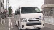 5年半ぶりの公の場、黒スーツ姿・車いすで入廷の島津被告は黙秘貫く　奥田交番襲撃事件・差し戻し審の初日　傍聴席めぐって278人が裁判所前に並ぶ　自閉スペクトラム症が量刑にどう影響するか争点に
