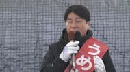 【衆院選・新潟5区】中道改革連合・梅谷守氏　恒久的に食料品の消費税ゼロ・少子化対策を強調「子ども子育て教育予算の倍増政策を」