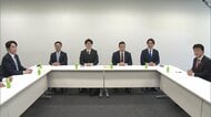 「衆院比例31減」案　結論は28日にも　新たに「比例統一名簿」など提案