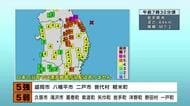 盛岡市など震度5強 交通機関に影響　各地で建物に被害も　岩手県　
