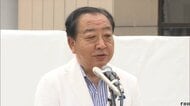 【ノーカット動画】立憲・野田佳彦代表街頭演説　【参院選2025】