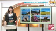 【北海道の天気 5/29(金)】北海道で今季初の“食中毒警報” 週末は真夏の暑さに!