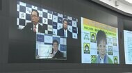 【速報】時短要請 4月21日まで継続で合意 1都3県の知事