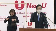 北九州市 3回目のワクチン接種 さらに前倒しへ コロナ感染者が前週の6倍に急拡大受け