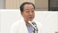 【ノーカット動画】立憲・野田佳彦代表街頭演説　【参院選2025】